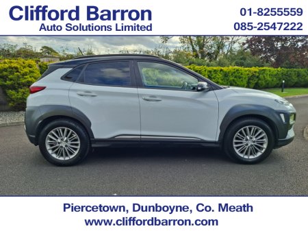 2020 Hyundai Kona KAUAI EXECUTIVE 2 TONE 5DR 2TONE €14,995