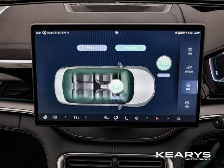 2025 BYD Seal U - thumbnail 24