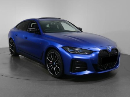 2023 BMW i4 I4 M50 INDIVIDUAL (CRAZY SPEC)  INDIVIDUAL PAINT - M CARBON PACKAGES  - VISIBILITY PACK+LASER LIGHTS-  COMFORT PACK- DRIVER ASSISTANT PROF- PARKING ASSISTANT PLUS- HARMON KARDON- COMFORT ACCESS €54,995 thumbnail