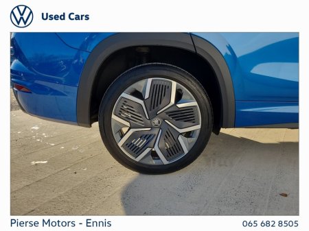 2025 Skoda Kodiaq - photo 6