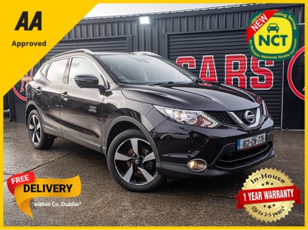 2016 Nissan Qashqai 162 Qashqai 1.5dci Nconnect/New NCT/1yr warranty €12,888