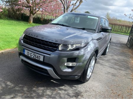 2012 Land Rover Range Rover - thumbnail 9