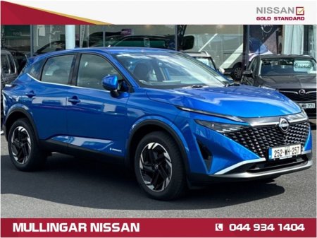 2025 Nissan Qashqai 1.5SV e-Power Hybrid Auto - Check out our Reviews €40,940