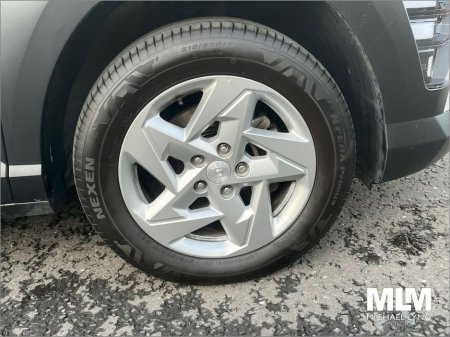 2025 Hyundai Kona 1.0 T-GDI Elegance €31,995 thumbnail