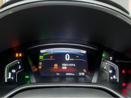 2022 Honda CR-V €33950 2022 HONDA CR-V HEV EX 2.0 AUTOMATIC / CRUISE CONTROL / REVERSE CAMERA / ELECTRIC MEMORY & HEATED SEATS €33,950 thumbnail