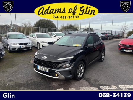 2021 Hyundai Kona for sale