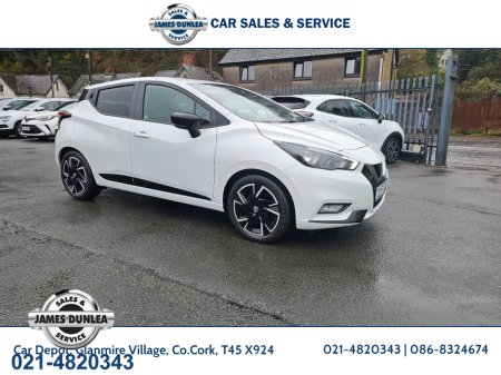 2023 Nissan Micra - thumbnail 2