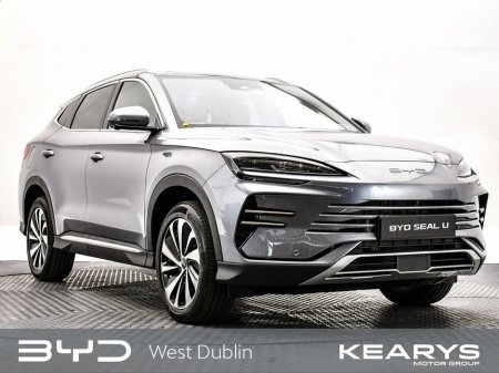 2026 BYD Seal U - thumbnail 1