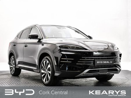 2026 BYD Seal U - thumbnail 8