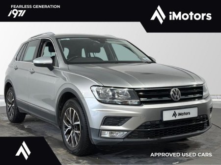 2016 Volkswagen Tiguan - thumbnail 1