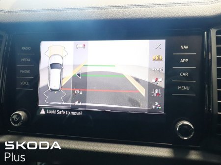 2024 Skoda Kodiaq 2.0 TDI 150HP DSG SportLine 7 Seat €51,950 thumbnail