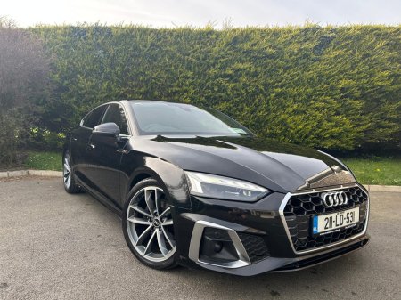 2021 Audi A5 - thumbnail 7