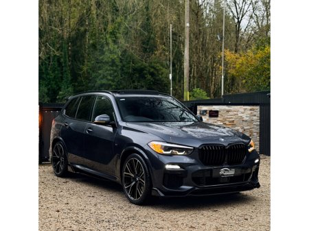 2021 BMW X5 SOLD 2021 (212)  BMW X5 45E MSPORT 390BHP **SKY LOUNGE €52,999