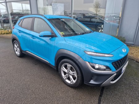 2023 Hyundai Kona KAUAI EXECUTIVE 5DR PETROL €24,495 thumbnail