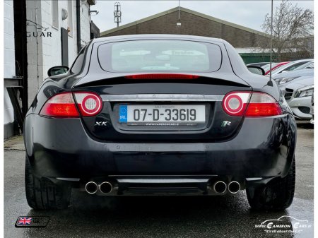 2007 Jaguar XKR SUPERCHARGED V8 BIG CAT 410hp €21,950 thumbnail