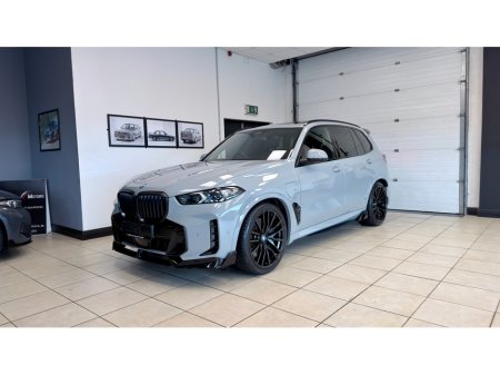 2024 BMW X5 - photo 5