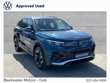 2025 Volkswagen Tiguan - thumbnail 1