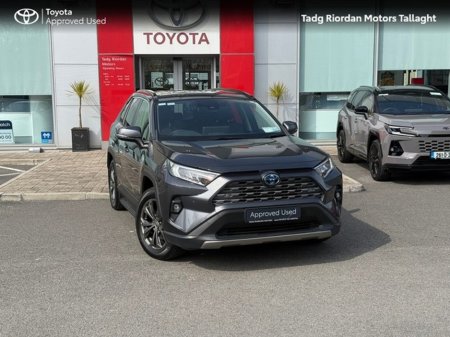 2024 Toyota Rav4 HYBRID SOL * LOW KM *