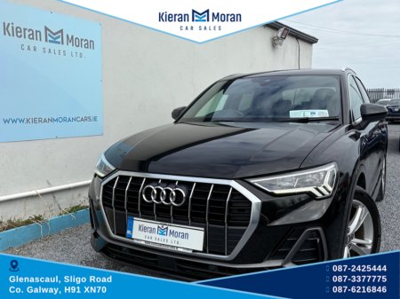 2020 Audi Q3 - thumbnail 4