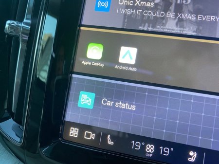 2025 Volvo XC60 T8 Ultra Recharge AWD Auto (PHEV) €67,900 thumbnail