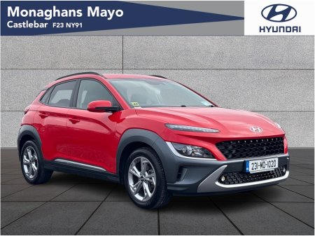 2023 Hyundai Kona KAUAI EXECUTIVE 5DR €25,900