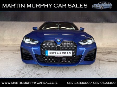 2022 BMW 4 Series - view 4