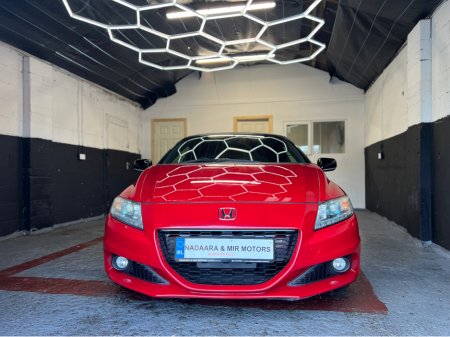 2014 Honda CR-Z Honda CR-Z 2014 Automatic Hybrid €9,499