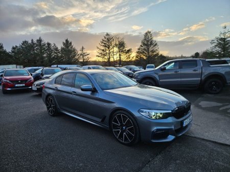 2020 BMW 5 Series - thumbnail 2