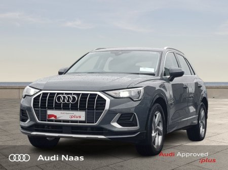 2023 Audi Q3 - thumbnail 3