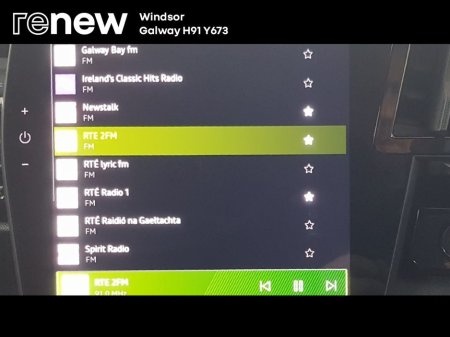 2025 Renault Rafale - thumbnail 17