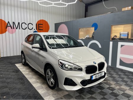 2019 BMW 2 Series - thumbnail 1