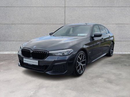 2021 BMW 5 Series - thumbnail 24