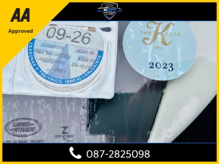 2022 Land Rover Discovery - thumbnail 9