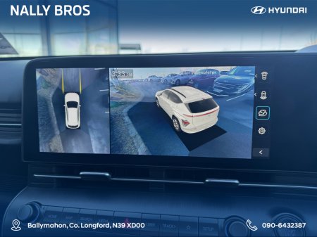 2025 Hyundai Kona PLATINUM 65KWH thumbnail