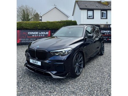 2021 BMW X5 - thumbnail 14