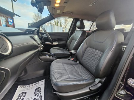 2020 Nissan Juke - thumbnail 22