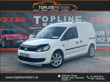 2013 Volkswagen Caddy - thumbnail 1