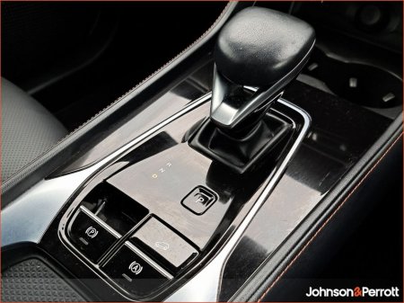 2025 MG HS Plug-in Hybrid EV 2WD Auto Exclusive €37,900 thumbnail