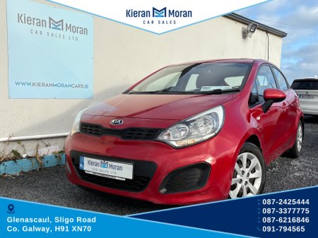 2015 Kia Rio 1.25 5DR €8,950 thumbnail