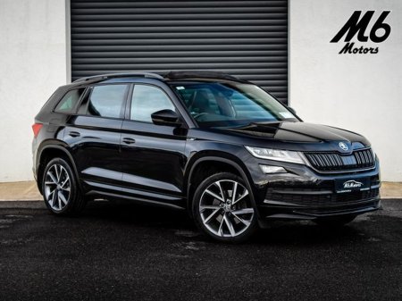 2021 Skoda Kodiaq 7S SPT 2.0tdi 150HP DSG 5DR AU