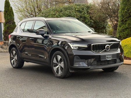2023 Volvo XC40 - €36,900