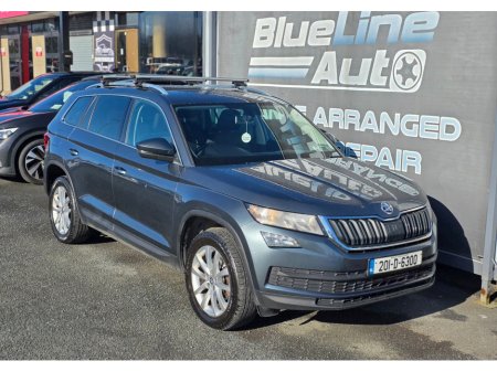 2020 Skoda Kodiaq - thumbnail 24