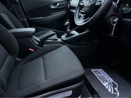 2023 Hyundai Kona 1.0 T-GDI EXECUTIVE 120 BHP LOW KM €20,950 thumbnail