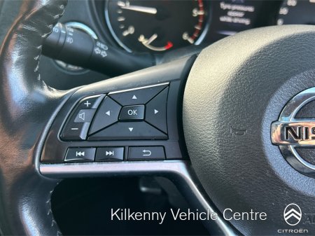 2020 Nissan X-Trail 1.7 DSL SV 7 SEAT MY20 PREMIUM €25,750 thumbnail