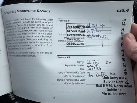 2023 Kia Ceed - thumbnail 12