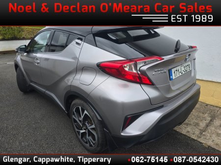 2017 Toyota C-HR - thumbnail 9