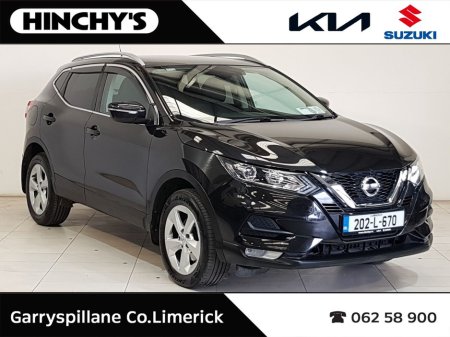 2020 Nissan Qashqai 1.5 DSL SE €22,900