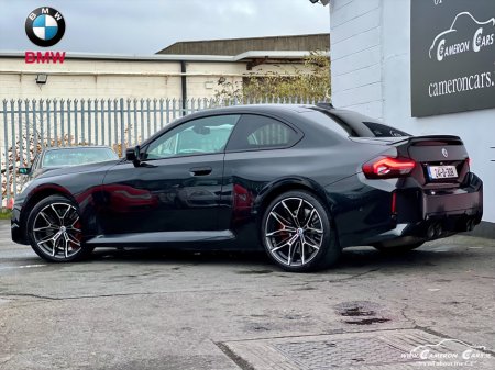 2024 BMW M2 M2 TRACK PERFORMANCE PACK €95,950