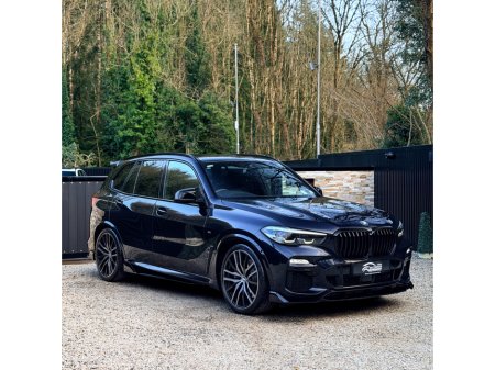 2020 BMW X5 for sale