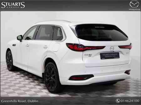 2026 Mazda CX-80 - thumbnail 2